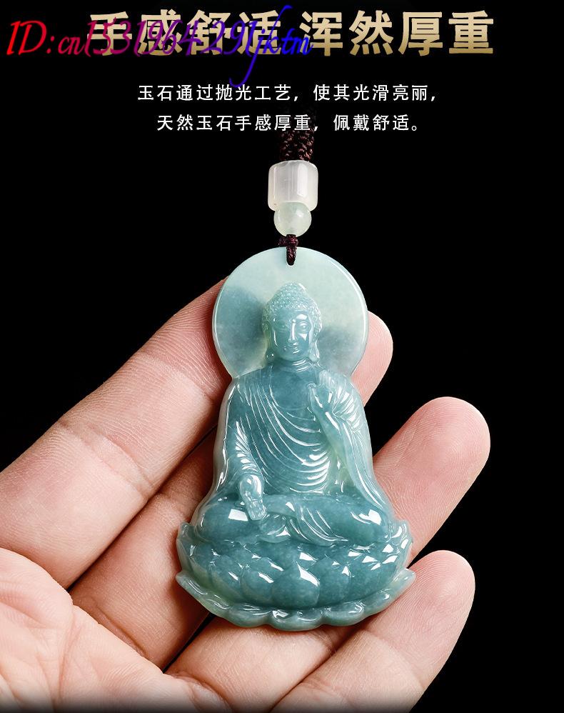 Natural Burmese Jadeite Buddha - Jewelry & Watches Vitopoulos Reviews recension och pris