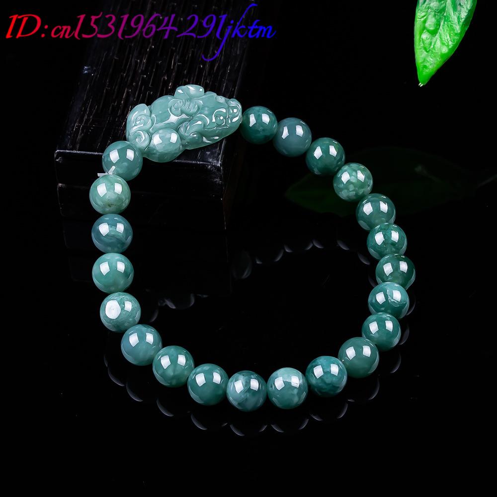 Natural Burmese Jadeite Pixiu  - Jewelry & Watches Vitopoulos Reviews recension och pris