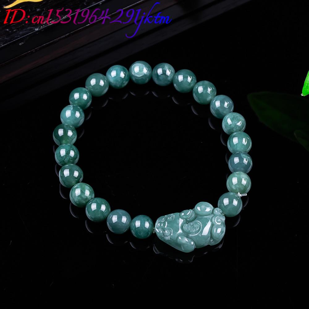 Natural Burmese Jadeite Pixiu  - Jewelry & Watches Vitopoulos Reviews recension och pris