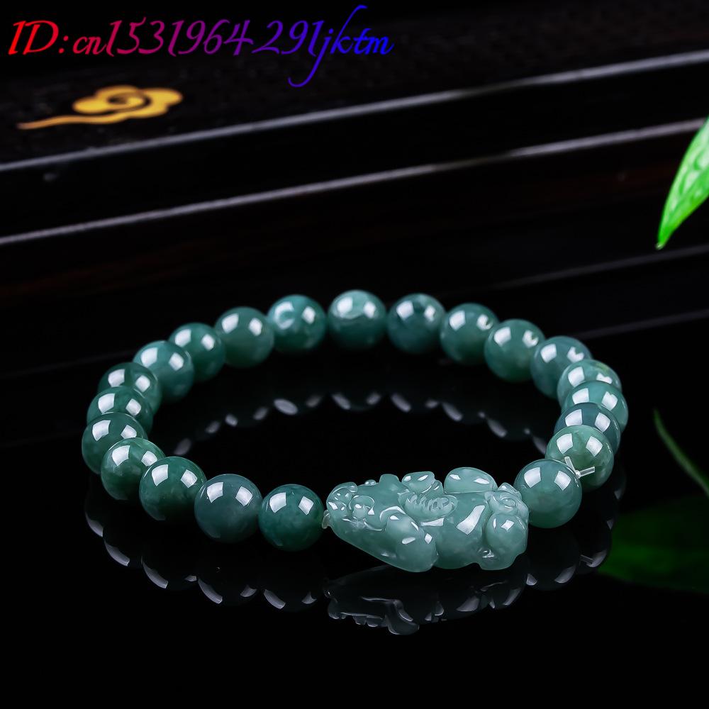 Natural Burmese Jadeite Pixiu  - Jewelry & Watches Vitopoulos Reviews recension och pris
