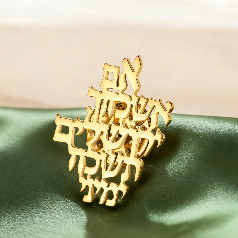 Dawapara Remember Jerusalem He - Jewelry & Watches Vitopoulos Reviews recension och pris