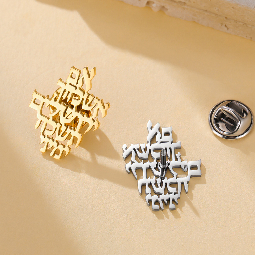 Dawapara Remember Jerusalem He - Jewelry & Watches Vitopoulos Reviews recension och pris