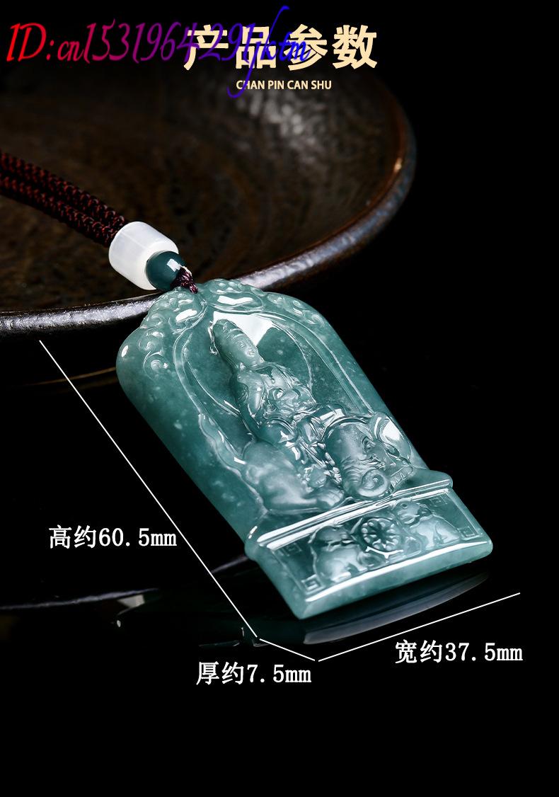 Natural Burmese Jadeite Guanyi - Jewelry & Watches Vitopoulos Reviews recension och pris