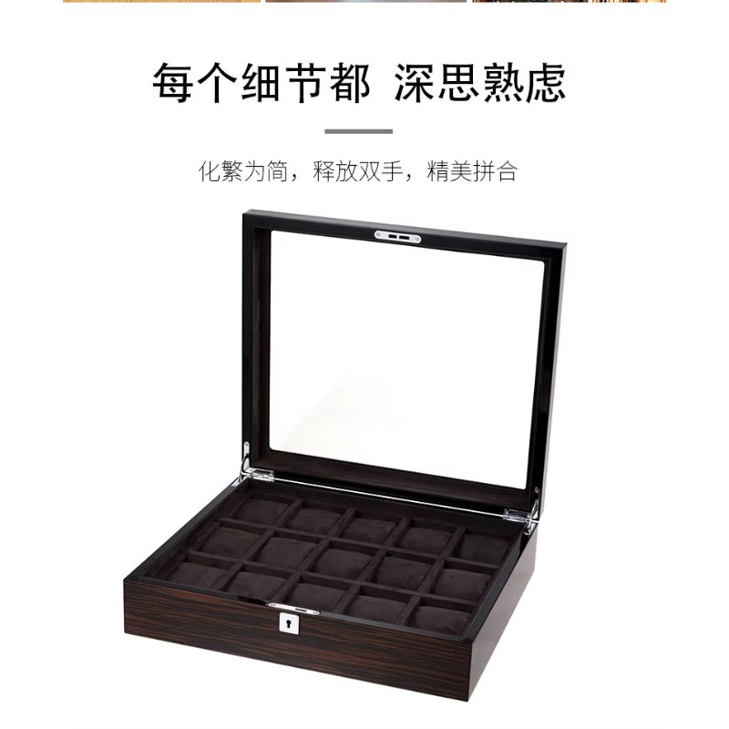Hxl wooden piano lacquer multi - Watch Display Box recension och pris