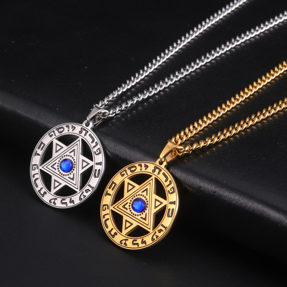Minimalist Star of David Penda - Jewelry & Watches Vitopoulos Reviews recension och pris