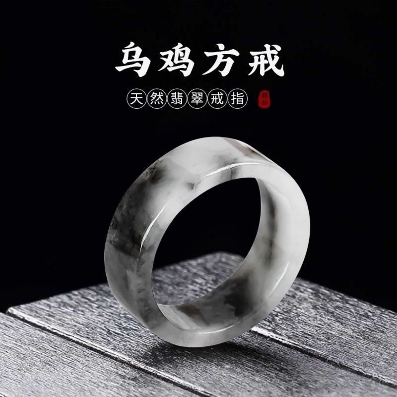 Myanmar natural A-grade rings  - Jewelry & Watches Vitopoulos Reviews recension och pris