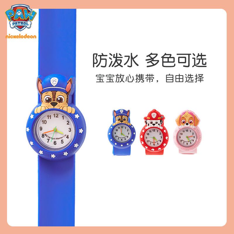 Paw Patrol Kids Watch Boys Gir - Jewelry For Watches recension och pris