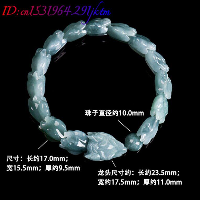 Blue Burmese Jadeite Dragon Br - Jewelry & Watches Vitopoulos Reviews recension och pris
